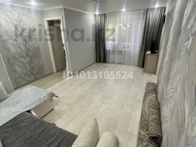 2-бөлмелі пәтер · 42.6 м² · 5/5 қабат, Ленина 131, бағасы: 9 млн ₸ в Рудном
