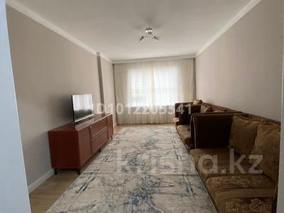 3-бөлмелі пәтер · 85.5 м² · 4/14 қабат, 189 квартал 25/11, бағасы: 49 млн ₸ в Шымкенте, Абайский р-н