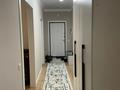3-бөлмелі пәтер · 85.5 м² · 4/14 қабат, 189 квартал 25/11, бағасы: 49 млн ₸ в Шымкенте, Абайский р-н — фото 10