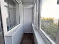 2-комнатная квартира · 53 м² · 5/5 этаж, Пришахтинск, 22й микрорайон 32 за 15.5 млн ₸ в Караганде, Алихана Бокейханова р-н — фото 9