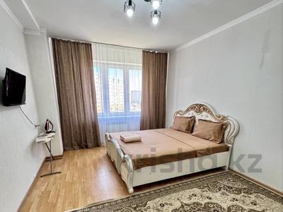 1-комнатная квартира · 42 м² · 4/9 этаж, мкр. Зачаганск пгт, Монкеулы 83 — Алтындар,ТД Коктем, 10школа, Жекпе-Жек, Арбат, 6 поликлинка за 15.4 млн ₸ в Уральске