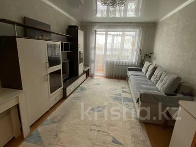 3-бөлмелі пәтер · 60.2 м² · 2/5 қабат, боровской 52, бағасы: 17.6 млн ₸ в Кокшетау