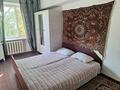 2-комнатная квартира · 45 м² · 2/5 этаж, Сагындыкова 36 за 85 000 ₸ в Таразе — фото 4