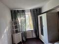 2-комнатная квартира · 45 м² · 2/5 этаж, Сагындыкова 36 за 85 000 ₸ в Таразе — фото 5