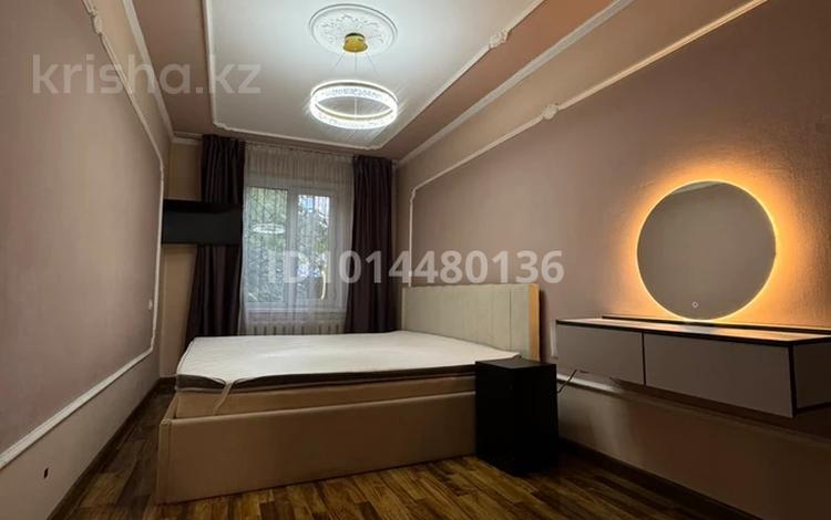 2-комнатная квартира · 45 м² · 2/4 этаж, Шашкина 23 за 325 000 ₸ в Алматы, Медеуский р-н — фото 2