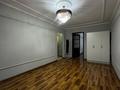 2-комнатная квартира · 45 м² · 2/4 этаж, Шашкина 23 за 325 000 ₸ в Алматы, Медеуский р-н — фото 3