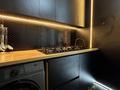 2-комнатная квартира · 45 м² · 2/4 этаж, Шашкина 23 за 325 000 ₸ в Алматы, Медеуский р-н — фото 7