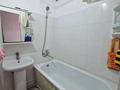 2-комнатная квартира · 45 м² · 4/5 этаж, мкр 5, Тургенева за 13.7 млн ₸ в Актобе — фото 14