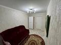 2-комнатная квартира · 45 м² · 4/5 этаж, мкр 5, Тургенева за 13.7 млн ₸ в Актобе — фото 5