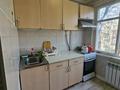 2-комнатная квартира · 45 м² · 4/5 этаж, мкр 5, Тургенева за 13.7 млн ₸ в Актобе — фото 9