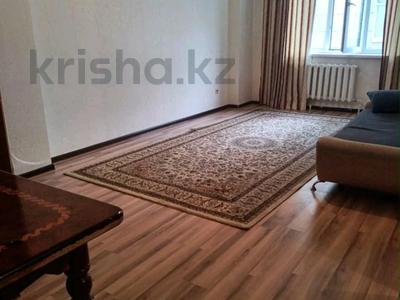 3-бөлмелі пәтер · 76 м² · 3/9 қабат, Сауран 4, бағасы: 39.5 млн ₸ в Астане, Есильский р-н