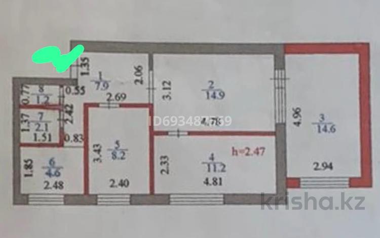4-комнатная квартира, 64.5 м², 1/5 этаж, Жанибека Тархана 5/1 за 20 млн 〒 в Астане, р-н Байконур — фото 2