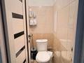 3-комнатная квартира · 60 м² · 4/5 этаж, Мкр. Мынбулак 62 за 17.8 млн ₸ в Таразе — фото 9