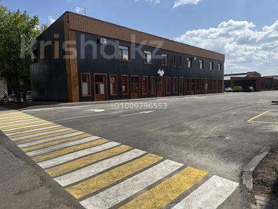 Офисы · 16 м² за 100 000 ₸ в Караганде, Казыбек би р-н