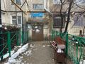 Еркін · 63.3 м², бағасы: 30 млн ₸ в Шымкенте, Енбекшинский р-н