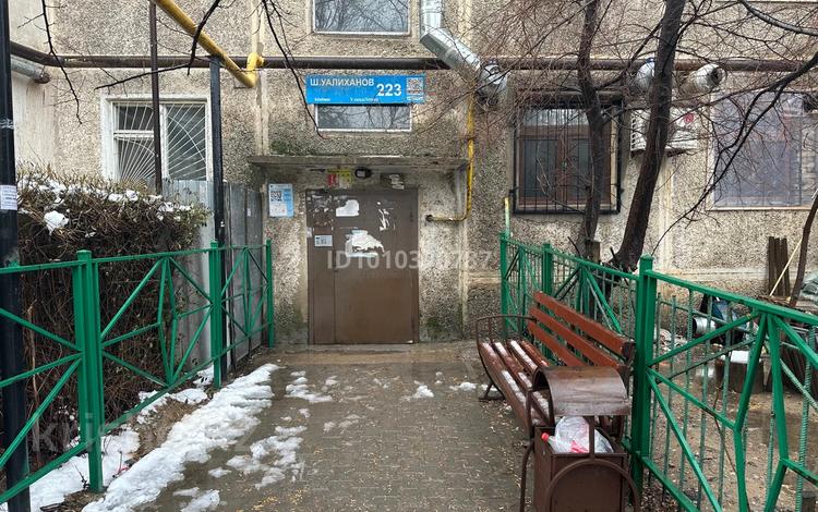 Еркін · 63.3 м², бағасы: 30 млн ₸ в Шымкенте, Енбекшинский р-н — фото 2