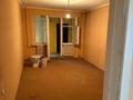 Еркін · 63.3 м², бағасы: 30 млн ₸ в Шымкенте, Енбекшинский р-н — фото 13
