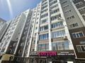 3-комнатная квартира · 75 м² · 2/10 этаж, Б. Момышулы 17 — Сатпаева ‼️ЕВРОТРЕШКА- ПЛАНИРОВКА РАСПАШОНКА за 39 млн ₸ в Астане, Алматы р-н — фото 11