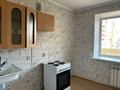 1-бөлмелі пәтер · 43 м² · 5/9 қабат, Карагайлы 88, бағасы: 17 млн ₸ в Семее — фото 10