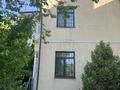5-бөлмелі пәтер · 250 м² · 3/3 қабат, М.Ауэзова — Московская, Молдагуловой, бағасы: 129 млн ₸ в Астане, Сарыарка р-н — фото 63