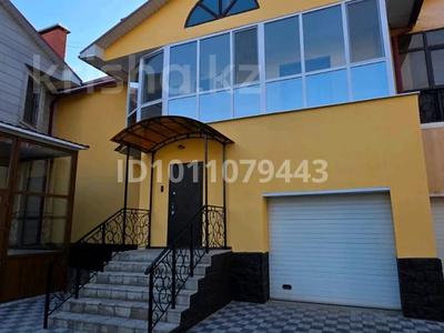 5-комнатная квартира · 250 м² · 3/3 этаж, М.Ауэзова — Московская, Молдагуловой за 125 млн ₸ в Астане, Сарыарка р-н