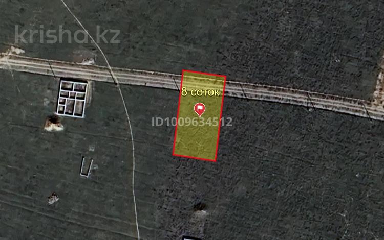 Участок · 8 соток, Мкр Сауле за 4 млн ₸ в Шымкенте, Енбекшинский р-н — фото 2