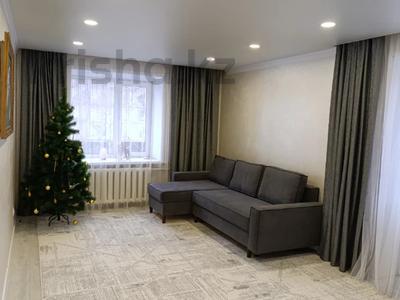 2-комнатная квартира · 52 м² · 3/14 этаж, Славского 14 за 28.5 млн 〒 в Усть-Каменогорске