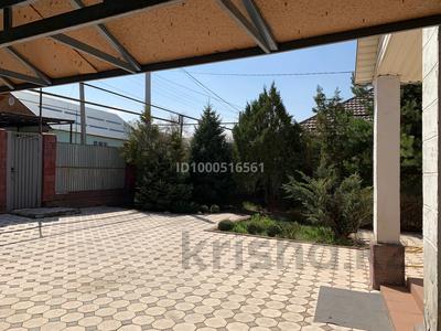 Отдельный дом · 5 комнат · 243 м² · 7 сот., мкр Карагайлы, Кулиман за 94 млн 〒 в Алматы, Наурызбайский р-н