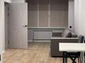2-бөлмелі пәтер · 43 м² · 1/9 қабат, Варламова 345 — Толе би, бағасы: 39 млн ₸ в Алматы, Алмалинский р-н — фото 4