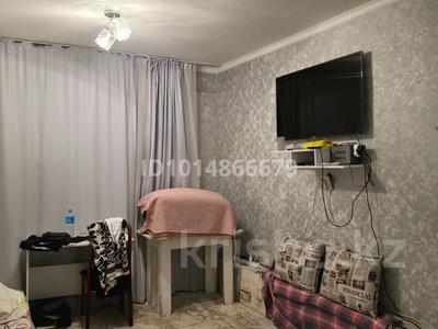 Свободное назначение · 21 м² за 10 млн ₸ в Алматы, Бостандыкский р-н
