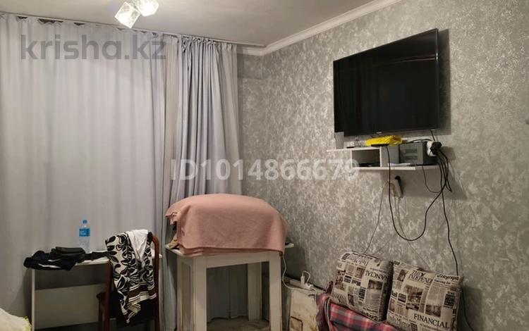 Свободное назначение · 21 м² за 10 млн ₸ в Алматы, Бостандыкский р-н — фото 2
