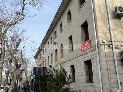 Свободное назначение, фитнес и спорт, медцентры и аптеки, образование, конференц-залы · 500 м² за 5.5 млн 〒 в Алматы, Бостандыкский р-н