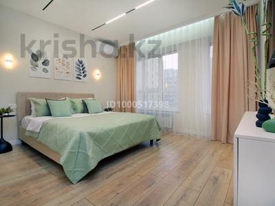 1-комнатная квартира · 36 м² · 7/12 этаж, Сейфуллина 416 — Макатаева за 22 000 ₸ в Алматы, Алмалинский р-н