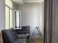 2-бөлмелі пәтер · 60 м² · 4/7 қабат, Атшабар 17 — Площадь, бағасы: 200 000 ₸ в Таразе — фото 12