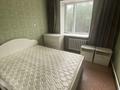 2 бөлме · 52 м² · 2/9 қабат, Назарбаева — Район Валентины, бағасы: 40 000 ₸ в Усть-Каменогорске, Ульбинский