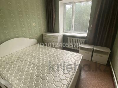 2 комнаты · 52 м² · 2/9 этаж, Назарбаева — Район Валентины за 40 000 〒 в Усть-Каменогорске, Ульбинский