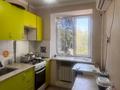 1-комнатная квартира · 22.6 м² · 3/5 этаж, Смагулова за 5.5 млн ₸ в Актобе — фото 5