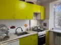 1-комнатная квартира · 22.6 м² · 3/5 этаж, Смагулова за 5.5 млн ₸ в Актобе — фото 4