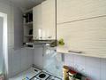 3-комнатная квартира · 56 м² · 5/5 этаж, мкр Орбита-4 за 37.5 млн ₸ в Алматы, Бостандыкский р-н — фото 11