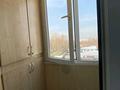 3-комнатная квартира · 56 м² · 5/5 этаж, мкр Орбита-4 за 37.5 млн ₸ в Алматы, Бостандыкский р-н — фото 9