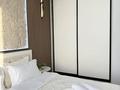 2-комнатная квартира · 57 м² · 12/13 этаж, Райымбека 348/1 за 25 000 ₸ в Алматы, Ауэзовский р-н — фото 5