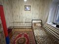 Отдельный дом · 7 комнат · 99 м² · 6.6 сот., Казахская 34 — Казахская за 23 млн ₸ в Таразе — фото 7