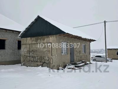 Отдельный дом · 2 комнаты · 38 м² · 8 сот., Ынтымақ 28 — Цонның артында за 11 млн 〒 в Аксукенте