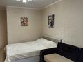 1-бөлмелі пәтер · 32 м² · 4/4 қабат, Шафик Чокина 116, бағасы: 14 000 ₸ в Алматы, Алмалинский р-н — фото 2