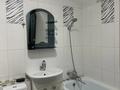 1-бөлмелі пәтер · 32 м² · 4/4 қабат, Шафик Чокина 116, бағасы: 14 000 ₸ в Алматы, Алмалинский р-н — фото 7