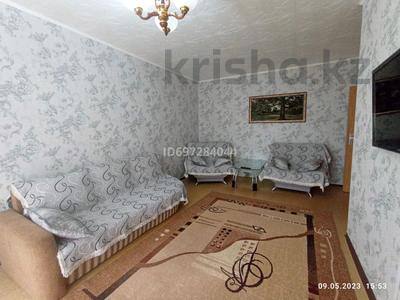 2-комнатная квартира · 55 м² · 5/9 этаж, 10 микрорайон 4 за 17.5 млн ₸ в Аксае