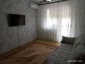 2-комнатная квартира · 55 м² · 5/9 этаж, 10 микрорайон 4 за 17.5 млн ₸ в Аксае — фото 3
