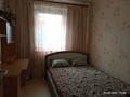 2-комнатная квартира · 55 м² · 5/9 этаж, 10 микрорайон 4 за 17.5 млн ₸ в Аксае — фото 8