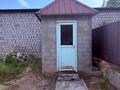 Отдельный дом · 7 комнат · 220 м² · 16 сот., Көрікті 30 — Больница за 32 млн ₸ в Жетысае — фото 21