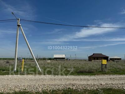 Участок · 8 га, Аксукент за 7.5 млн 〒